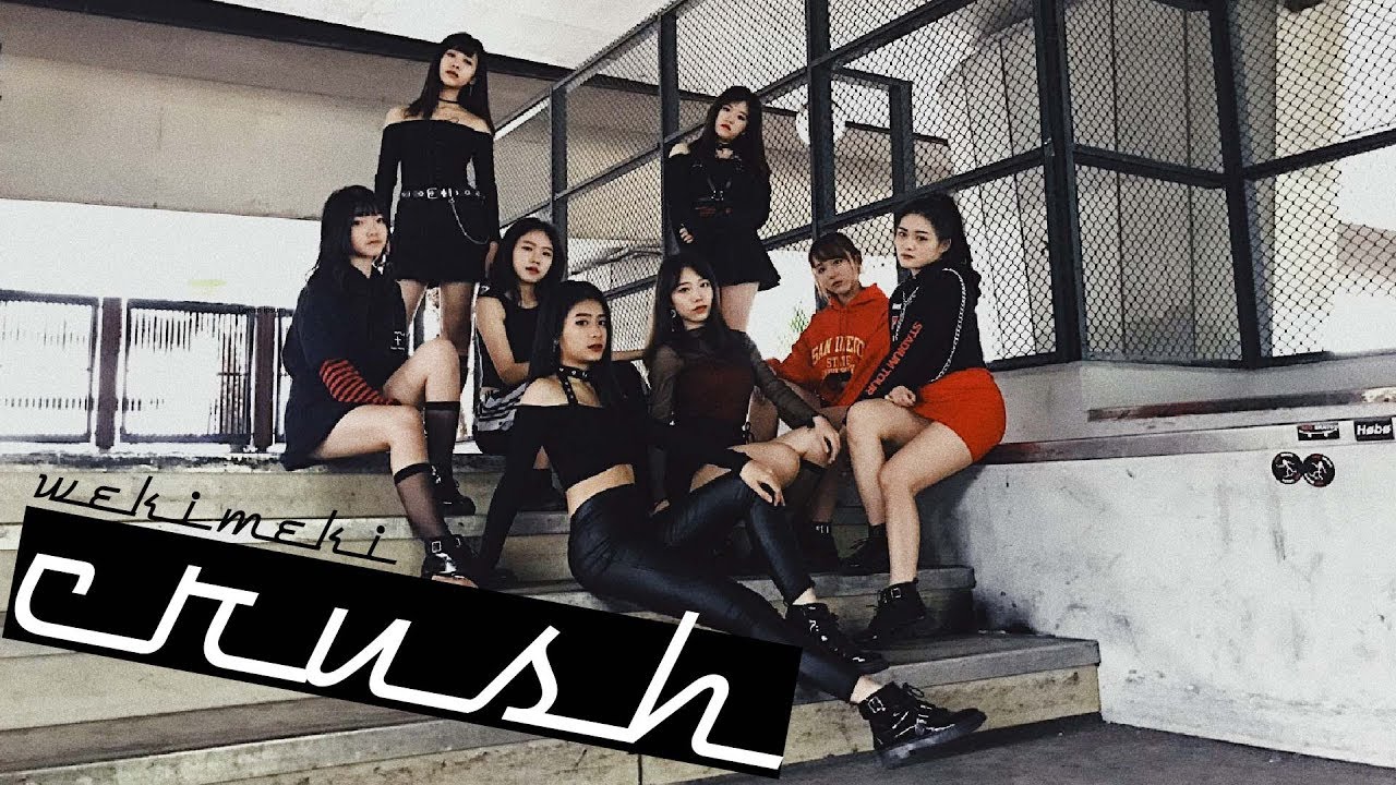 Weki Meki 위키미키 Crush Dance cover by Saga Dance Crew blackpink house