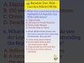 Republic Day GK | Current Affairs MCQs | Exam Preparation #shortsfeed #gkshortsvideo #rozanaworldgk
