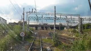 ( Cab Ride 34 ) Acton Yard to Wembley Yard Loco Sidings, British Rail Freight...