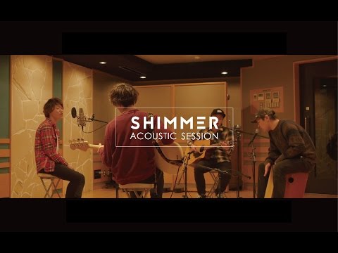 SHIMMER ACOUSTIC SESSION vol.1 清水翔太 - HOME