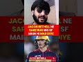 Bethell hua RCB ke liye fail #ipl2026 #gtvsrcb #viralrëëls