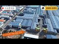 김해 주촌면 골든루트 산업단지 공장 경매 25.2.3