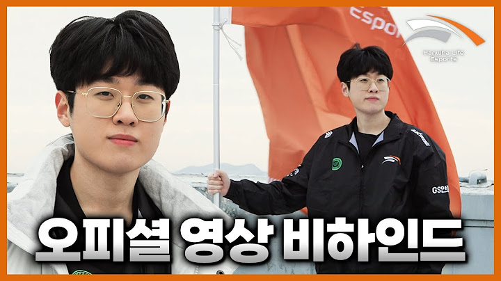 나는 제우스 천둥의 신 [4K]
