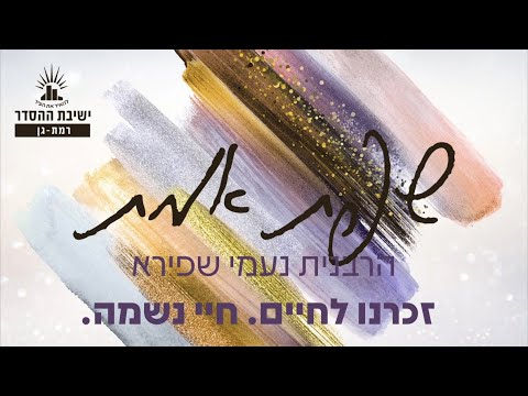 וִידֵאוֹ: גשם מונסון - ישועה או מוות?