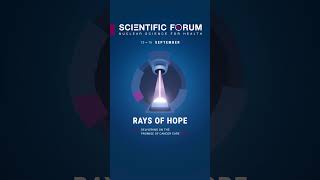 Delivering on the promise of cancer care
Held alongside the IAEA General Conference #IAEAGC, this year’s Scientific Forum ‘Rays of Hope’ will showcase how the IAEA is providing targeted, cost-effective cancer interventions to increase access to cancer care worldwide.
Join us at the #IAEAGC #ScientificForum.
Subscribe for more videos: http://goo.gl/VxsqCz
Follow IAEA on social media:
Facebook - https://www.facebook.com/iaeaorg/
X - https://x.com/iaeaorg
Instagram - https://www.instagram.com/iaeaorg/
LinkedIn - https://www.linkedin.com/company/iaea
© IAEA Office of Public Information and Communication
http://iaea.org Delivering on the promise of cancer care