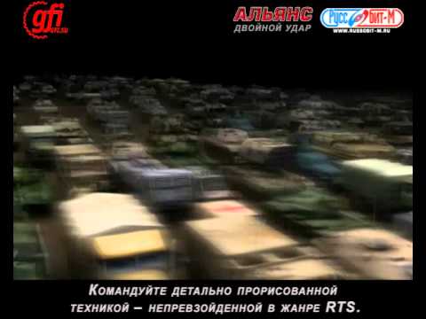 Alliance: Future Combat - Trailer#1 [Трейлер#1] RUS
