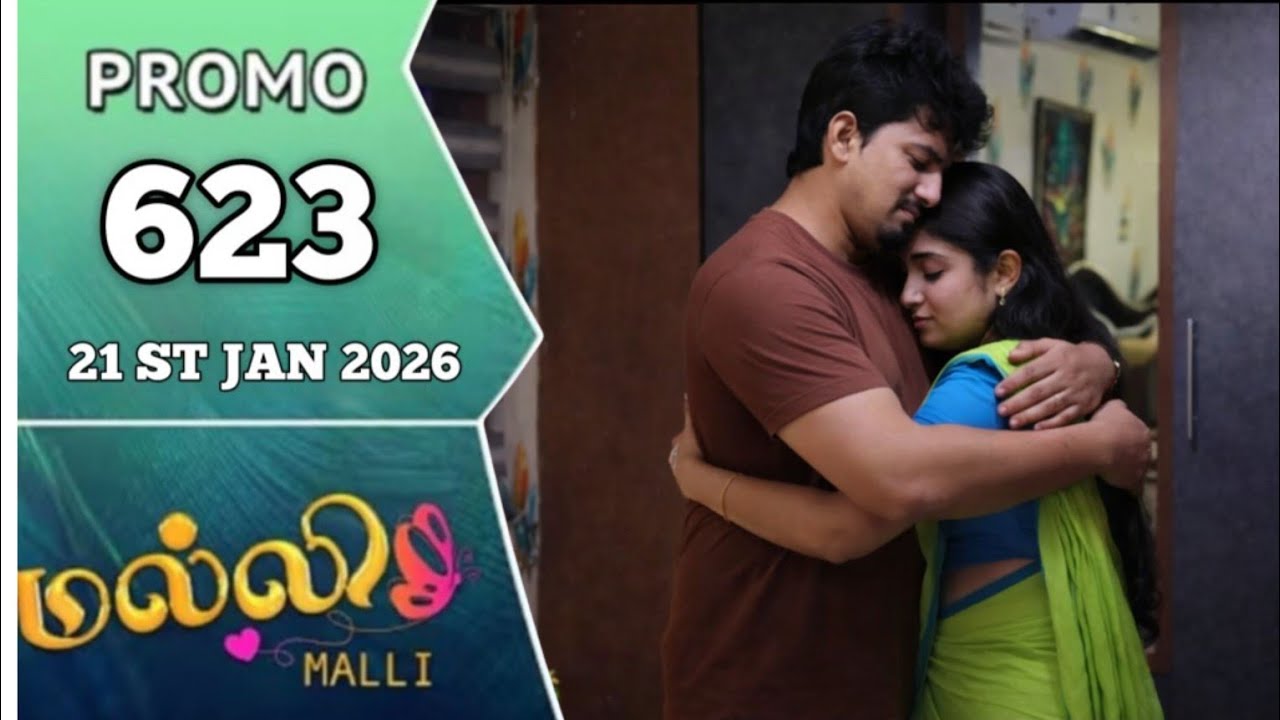 விஜய்யின் முடிவு //Malli Serial Promo Today Full Episode Review // 21 st January 2026
