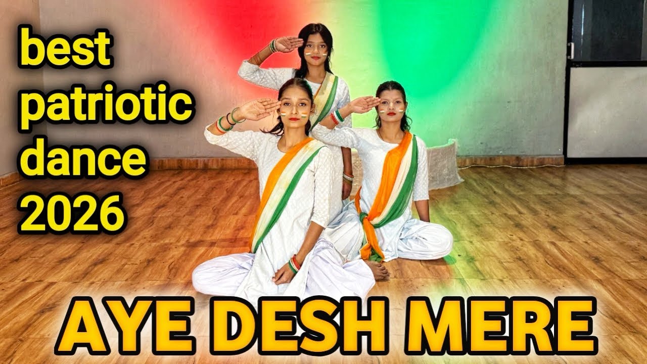 Aye Desh Mere | 