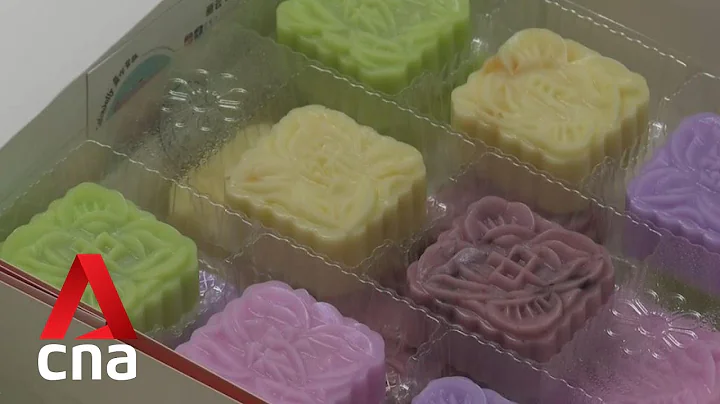 Mooncakes with unique flavours in demand for this year's Mid-Autumn Festival - DayDayNews