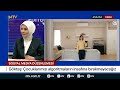 15 Yaş Altına Sosyal Medya Yasaklanıyor Mu? Bakan Göktaş Yeni Kararları Açıkladı! | NTV