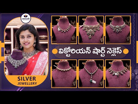 Victorian Short Necklace Collection | Emmadi Silver Jewellery Kondapur OPP AMB MALL & Dilshukhnagar
