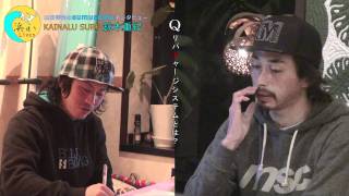 sumusumu　インタビュー 鈴木重紀 @ YEAH!Production