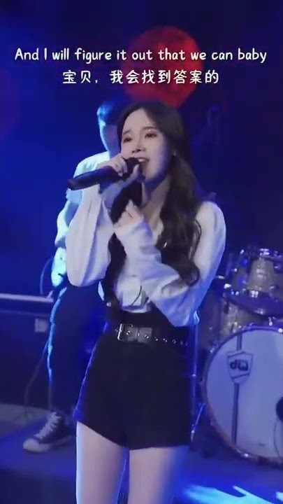 Freeloop - dai.yutong ( Cover )