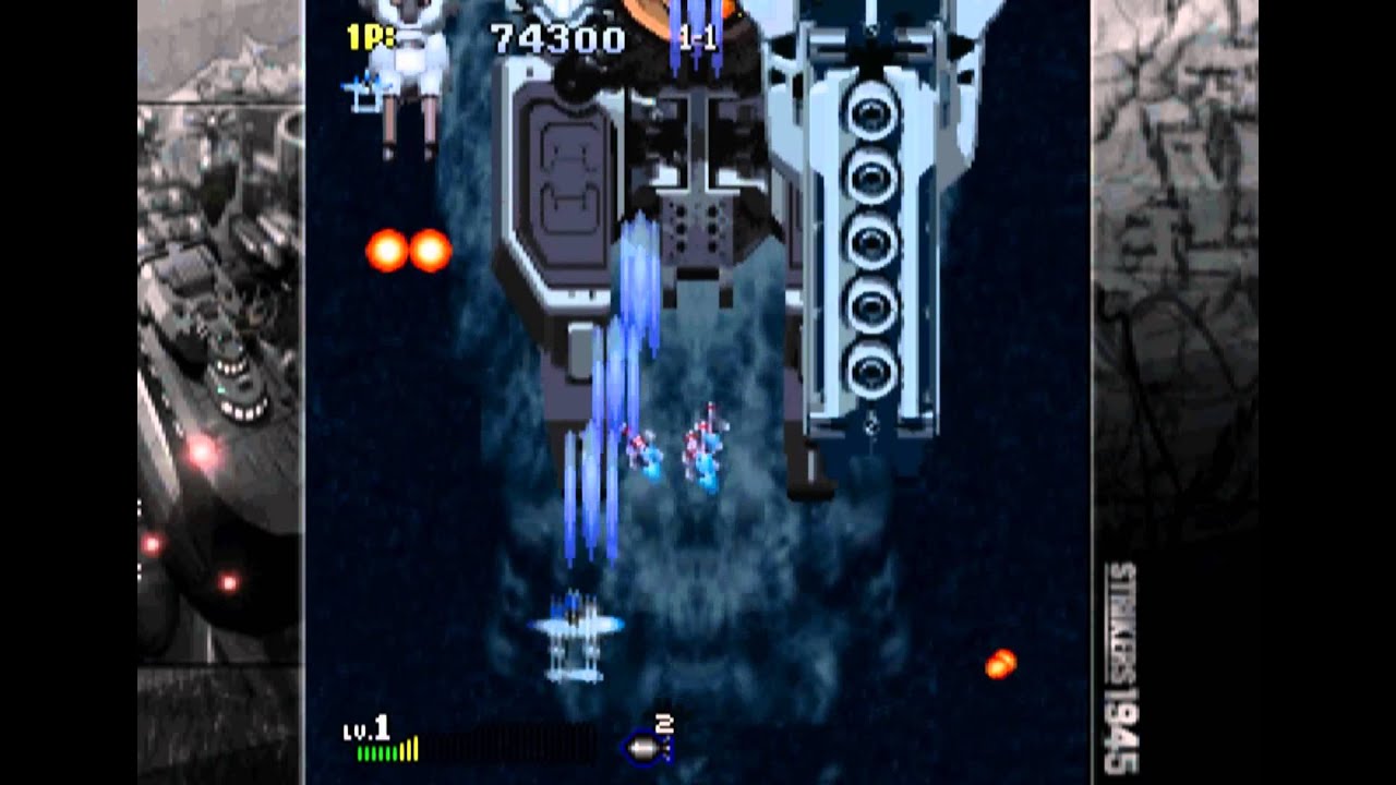 PS2「Vol.1 STRIKERS1945 I & II （彩京シューティング