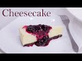 Cheesecake estilo Nova York e Calda de Frutas Vermelhas | Dicas e segredos de uma receita perfeita