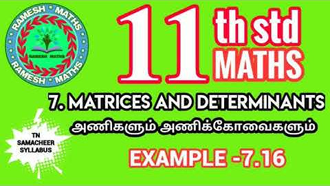 11th maths|chapter 7|Matrices and Determinants|Example 7.16
