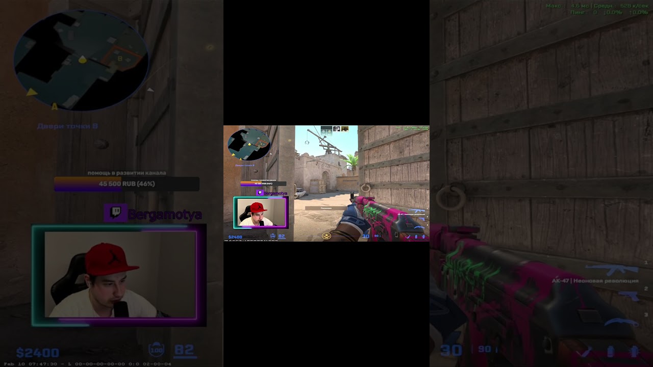 Моментальная флэш на выход Б плента даст 2. 