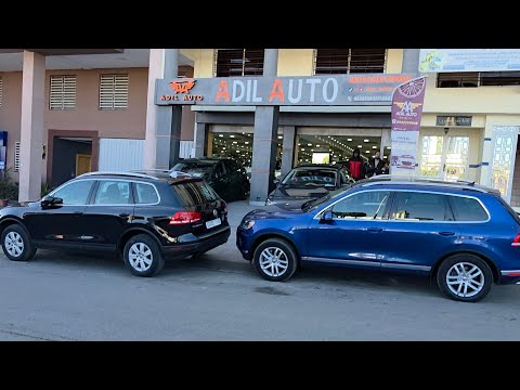 22 نونبر جديد اليوم عند عادل اوطو القنيطرة فولزفاكن توارك 2016   لمليح و تمن زوين