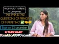 "MOST IMPORTANT QUESTIONS OF PRINCIPLE OF MARKETING".✅#du#3rdsem#ug/pgcourses#mustwatch#examstrack 