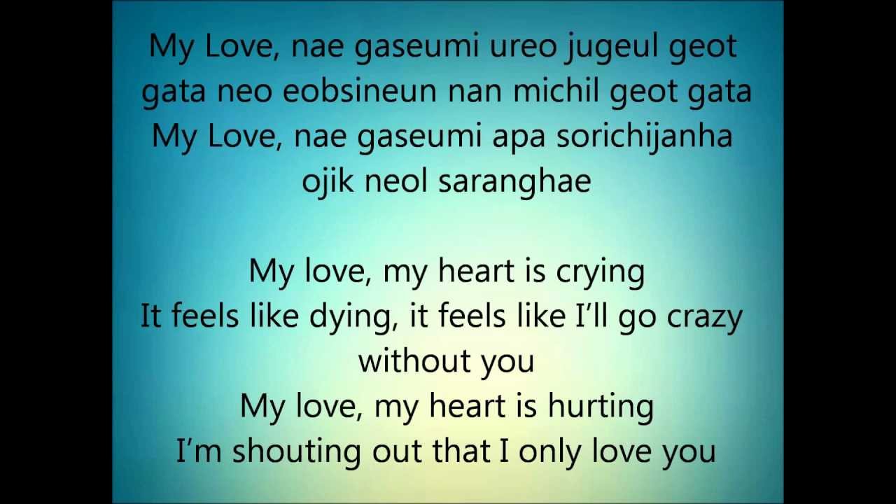 Ost Full House Take 2 Monday Kiz My Love Lyrics Eng Rom Youtube