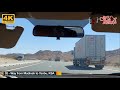 02 - Way from Madinah to Yanbu, KSA || Dj Heartbeats ph