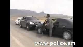 Police.AM Захват бандитов по армянски