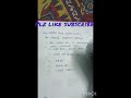 pharma |API plant lo okka mistake… crore loss |Before charging material or slovent check |  mistakes