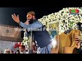 Tere Sadqe Muhammad Full Naat Sharif By Nasir Abbas Chishti NaatsOfficials