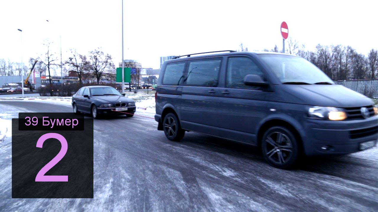Бустер амбассадор бмв