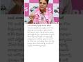 బండి సంజయ్ ను బర్తరఫ్ చేయాలి: కేటీఆర్#ktr #dismissal #bandisanjay #bandibhageerath #revanthreddy #tg