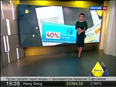 ТУРОПЕРАТОРЫ ДЕМПИНГУЮТ НАРАЩИВАЕТ ОБОРОТЫ-20-08-2015