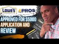 Lowe's 4pros net 30 business line of credit | What is Lowes 4pros net 30 account| No PG Lowes net 30