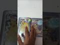 move in hand and enjoy video 🙂