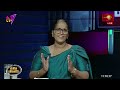 නොසන්සුන් බන්ධනාගාර රැල්ලේ ඇත්ත? | ජාතික මෙහෙවර | Jathika Mehewara | 13.08.2026