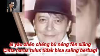 Chí Dào 到Terlambat- Liu Wen Cheng