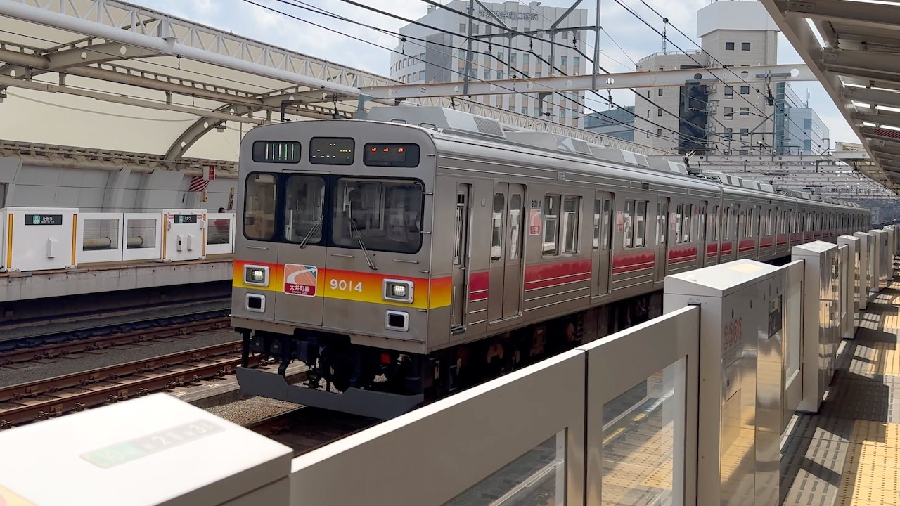 GM 30954 東急電鉄9000系 大井町線 9011F 10512＞東急電鉄9000系（大井町線・赤帯復刻編成・9001編成タイプ）5両