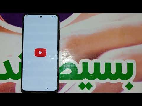 تخطى حساب جوجل شاومى ريدمى نوت 10 اندرويد 12     10 21017  13  12