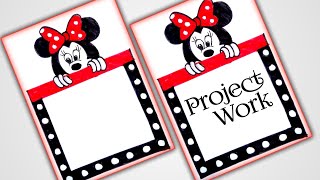 Assignment front page design|border design for project|cute project design