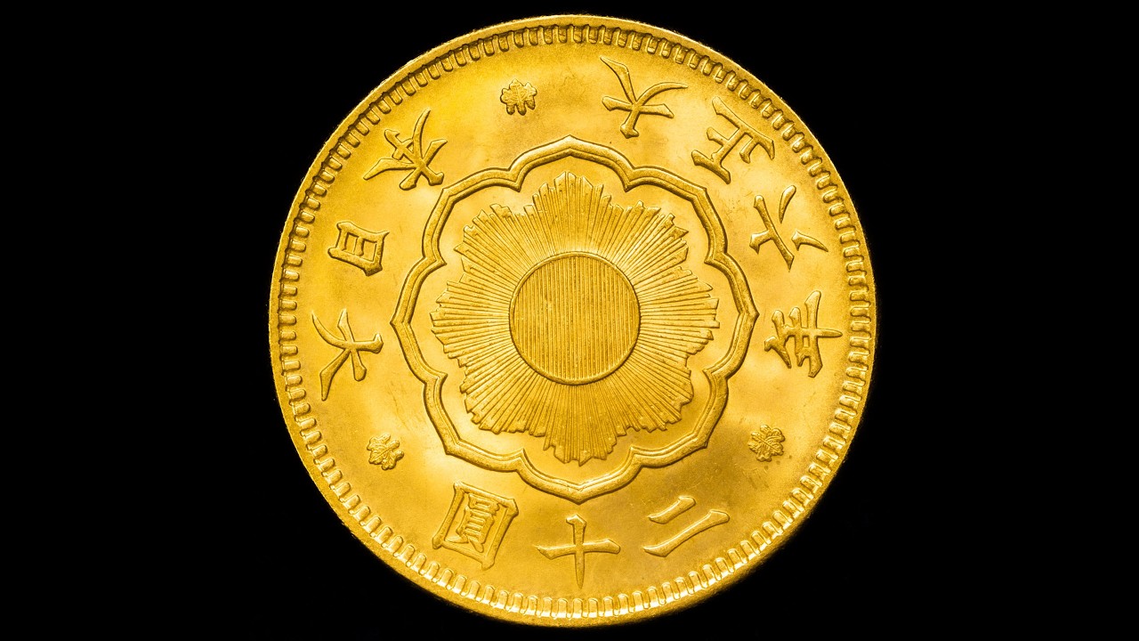 Japan New type 20Yen Gold Tisyo6 大正6年（1917） 日本 新二十圓金貨