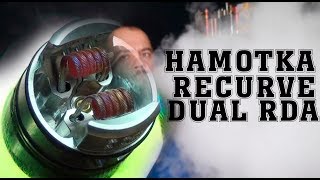 Намотка дрипки  Recurve Dual RDA by Wotofo Mike Vapes