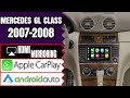 MERCEDES-BENZ X164 GL-CLASS 2007-2008 NAVTOOL VIDEO INTERFACE APPLE SMARTPHONE MIRRORING (CARPLAY)