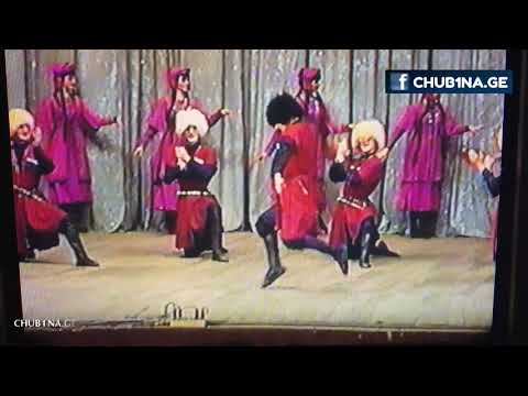 ✔ კახა დაშნიანი (ტაცია) / ყაზბეგური / ტეხილი / Kakha Dashniani (Tacia) / 1998 წ.