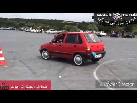 اقوى تفحيط سوزوكي ماروتي رهيب جدا مجنون سوزوكي ماروتي Suzuki Maruti