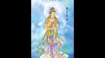 Phẩm 27_28 - Diệu Trang Nghiêm Vương bổn sự _ Diệu Pháp Liên Hoa K.