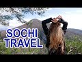 Sochi Travel Guide. How To Travel Cheap?