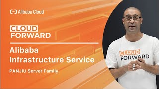 Alibaba Infrastructure Service Panjiu Server Family