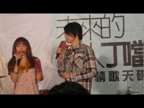 20110122黃牛主持丁噹簽唱會-介紹新歌一半