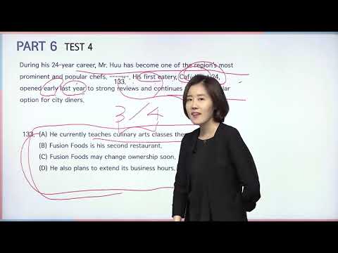 (YBM 실전토익 RC 1000 3) PART 6 내에 짧은 보기들은 최대한 맞힌다 [TEST 4 TEST 5 PART 6] (박혜원강사)
