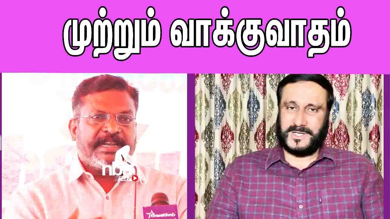 Anbumani Ramadoss Vs Thol Thirumavalavan Heated argument  Tamil news  nba 24x7