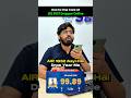 45 Days WASTED Still got 99.89%ile in JEE Mains 🔥| IIT Motivation #shorts #esaral #iit #jee #new